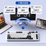 宏碁（acer）无线蓝牙有线三模键盘鼠标套装机械手感RGB背光游戏拼色静音办公键盘鼠标套装适用mac台式机笔记本 黑白【无线三模+RGB发光】 实拍图