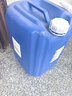 斯铂格 草酸清洁液 BGS-223 除垢剂除油污清洁厕所外墙瓷砖去除水泥砂浆罐车污垢清洗剂25KG 实拍图