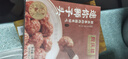 同庆楼红烧迷你狮子头 1斤装*3盒 中华老字号 肉丸子 加热即食 实拍图