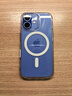 亿色（ESR）【带相机按键】适用苹果16手机壳iPhone16保护套硅胶透明磁吸超薄气囊防摔拍照电容键全包magsafe 实拍图