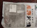 鲁南顺发黑猪带肉棒骨（带肉率30%）2斤 筒子骨带脊髓煲汤高汤酱卤食材 实拍图