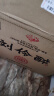 刘伶醉部优 浓香型白酒 52度 500ml*6瓶 整箱装 全国老酒圈推荐产品 实拍图