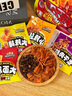 三只松鼠面筋卷香辣味120g/袋 辣条素食烤面筋豆干休闲零食网红小吃 实拍图
