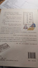 【文津图书】2024首都科普好书 星汉灿烂：中国天文五千年  天文通史 人文历史 上下五千年文明 星空帝国 星座 异步图书出品 实拍图