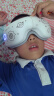 阿尔普（aerpul） 儿童护眼仪中小学生眼睛按摩仪热敷智能眼罩眼部按摩器眼保仪青少年初中生生日61六一儿童节礼物 【气囊款护眼仪】气囊揉捏+恒温热敷+礼品袋贺卡 实拍图