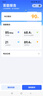 vivo iQOO Neo10 【国家补贴】 12GB+512GB 疾影黑 第三代骁龙8 自研电竞芯片Q2 120W闪充手机 实拍图
