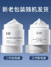 奕沃（EIIO）2代升级泥膜50g 温和清洁毛孔去黑头粉刺闭口ello礼物 实拍图