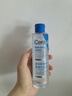 【9成新】适乐肤（CeraVe）高保湿舒缓镇静爽肤水200ml(润肤补水化妆水修护湿敷男女护肤品)   实拍图