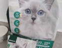 网易严选全价猫粮宠物主粮幼猫成猫全价猫粮 深海鱼虾口味10kg 实拍图