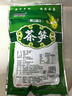鲜窝窝 黄山扁尖笋400g 嫩春笋尖盐渍茶笋干野笋小水笋雷笋煲汤火锅食材 实拍图