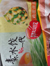 思念灌汤猪肉荠菜水饺1kg约50只 蒸饺煎饺早餐食品儿童水饺速食食品 实拍图