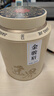 匠界茶叶金骏眉红茶浓香蜜香黄芽罐装节日礼盒特级蜜茶500g 实拍图