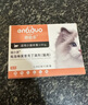 恩倍多  体内外同驱 吡虫啉莫昔克丁滴剂 猫用≤4kg单支装0.4ml 实拍图