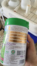 爷爷的农场婴幼儿有机五谷蔬菜面210g  婴儿辅食面儿童宝宝面条早餐7月+ 实拍图