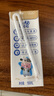 蒙牛特仑苏【0脂肪礼盒装】脱脂纯牛奶 250ml×16盒(3.6g优质乳蛋白)  实拍图