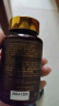 膳好时光牡蛎片精氨酸可搭战狼补肾壮阳早泄敏感射精快速效勃起持久不射 【买2送1】可搭鹿鞭男性房事特硬药德国小钢炮 可搭补肾固精过度手滛延时增大增粗久硬性功能勃起专用 实拍图
