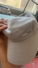 海澜之家（HLA）帽子男士棒球帽纯棉鸭舌帽女款大头围时尚户外遮阳防晒 青烟灰 实拍图