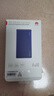 华为【3C认证】原装充电宝66W超级快充12000毫安移动电源Mate70Pro/Mate60适用荣耀苹果手机可带飞机 华为66W双向超级快充+6A数据线+蓝色 实拍图