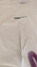 海澜之家（HLA）【品牌专供】短袖T恤男款凉感短袖男夏季 米杏DK M 170/88AM推荐125~136斤 实拍图