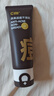 C咖祛痘双管洗面奶80g*2氨基酸控油净痘深层清洁洁面乳男女 实拍图