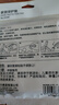 得力（deli）胶带垫桌椅脚垫 EVA自粘防滑保护垫 多功能家居降噪耐磨防刮 圆形18片装(φ2.8cm*4mm) 30480 实拍图