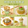 展艺开心果碎100g 坚果碎蛋糕饮品酸奶碗冰淇淋冰粉装饰烘焙原料 实拍图