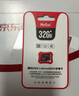 朗科（Netac）32GB TF（MicroSD）存储卡 A1 U3 4K 适配小米监控摄像头行车记录仪内存卡 专业监控pro版 实拍图