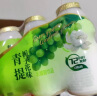 优乐多 乳酸菌饮品青提味白桃味双拼 100ml*24瓶 饮料   实拍图