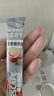 雀巢（Nestle）咖啡粉2合1无蔗糖速溶冲调饮品盒装30条330g线条小狗同款 实拍图