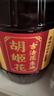 胡姬花 食用油 古法老油坊的香花生油6.18L 实拍图