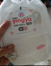 婴芽（YINGYA）一体拉拉裤XXXL80片【16-18kg】超薄干爽婴儿尿不湿全包臀尿裤 实拍图