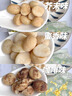 夏果妈妈芥末夏威夷果仁咖啡蜜香每日坚果干果仁休闲零食独立小袋坚果干货 蜜香咖啡芥末夏威夷果仁20g*10袋 实拍图