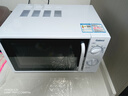 格兰仕微波炉平板式20升700W家用小型六档火力精准温控旋钮操作更便捷DG(S0) 实拍图