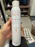 雅漾（Avene）舒泉调理喷雾300ML 补水保湿 舒缓呵护敏肌 爽肤水化妆水大喷礼物 实拍图