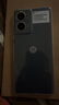 摩托罗拉【国家补贴】联想moto S50 Neo 四年质保 纤薄高清双曲屏 大电池长续航 5GAI手机 12+256 即墨 实拍图