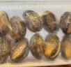 金唐鲜冻大鲍鱼净重500g/ 10头鲍 带壳鲍鱼肉 贝类海鲜生鲜火锅烧食材 实拍图