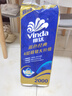 维达（Vinda）有芯卷纸 蓝色经典4层200克*10卷 厚韧大分量 卫生纸厕纸 卷筒纸 实拍图