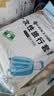 洁丽雅（Grace）一次性四件套旅行床单被罩枕套加厚床上用品酒店隔脏双人印花款 实拍图