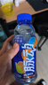 脉动三口味青柠桃子雪柚橘子600ML*15瓶低糖维生素运动饮料宋雨琦同款 实拍图