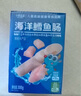 小鹿蓝蓝 深海无污染鳕鱼肠 宝宝儿童零食解馋零食益生元鳕鱼肉肠300g 实拍图