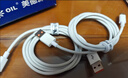那物充电线Type-C数据线100w超级快充线6A编织防折断USB-C加粗耐用车载适用华为荣耀小米vivo手机oppo 白色【一条装】100W/88W/66W超级快充 1米 实拍图