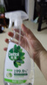 滴露消毒液喷雾 马桶鞋子杀菌除臭 冰箱清洁剂除菌去异味喷雾浴室清洁 【冰箱清洁除菌】除菌喷雾500ml 实拍图