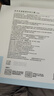 京东京造一次性医用外科口罩100只独立包装 防尘防花粉防晒面罩白色  实拍图