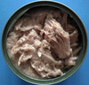 鲜得味bluebay金枪鱼罐头180g*2水浸 即食早餐沙拉低脂健身进口深海海鲜 实拍图