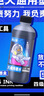 绘威适用爱普生 惠普 佳能 适用小米喷墨打印机墨水 845/846墨盒墨水 500ml连供填充彩色通用墨盒墨水染料 四色 实拍图