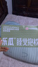 乐瓜睡觉抱枕床上等身长条抱枕宠物猫陪睡玩偶侧睡夹腿枕成人生日礼物 实拍图