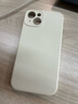 京工智造【肤感真液态】适用苹果14手机壳iPhone14promax全包防摔超薄液态硅胶壳软男新款女 苹果14【质感黑】液态硅胶&贈钢化膜 实拍图