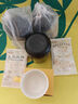 五谷磨房核桃芝麻黑豆粉黑芝麻糊黑之养五黑粉600g*2罐无糖版 实拍图