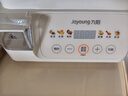 九阳（Joyoung）电蒸锅 电煮锅 11L双层多功能锅 外置加水蒸锅透明视窗家用电锅蒸包子锅电热锅多用途锅GZ205 实拍图