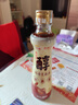金龙鱼X京觅醇香芝麻香油400ml 【双支装】 融合黑白芝麻营养健康 实拍图